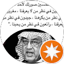 ABDULLAH ALDAWWAS profile picture